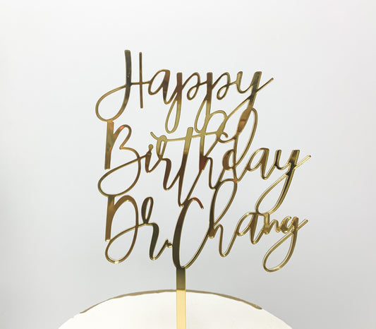 Happy Birthday Cake Topper - Custom Name, Modern font 2